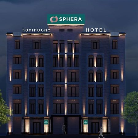 Sphera By Stellar Hotels, Jerevan Eksteriør bilde